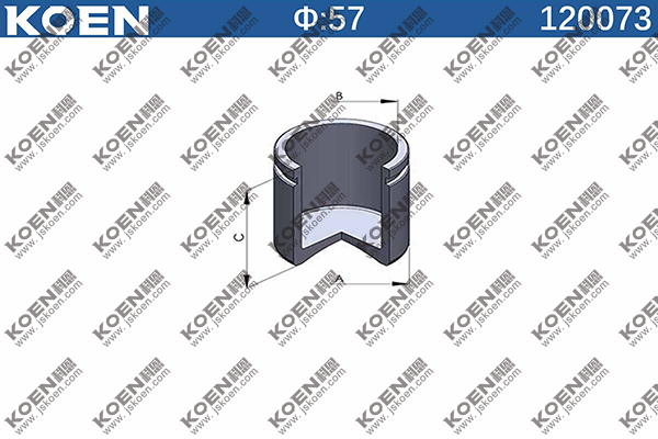 Piston, brake caliper 120073