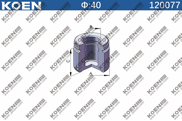 Piston, brake caliper 120077