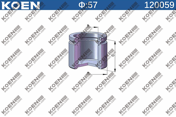 Piston, brake caliper 120059