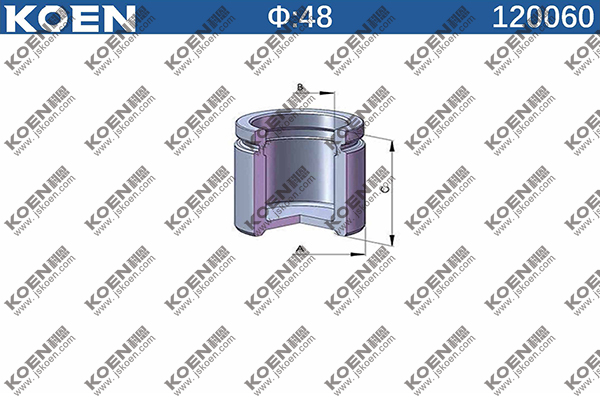 Piston, brake caliper 120060