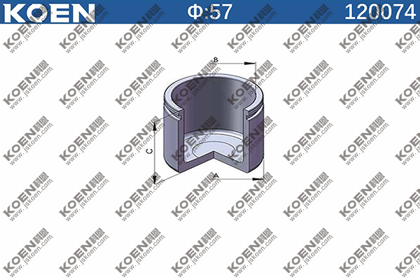 Piston, brake caliper 120074