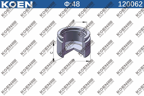 Piston, brake caliper 120062