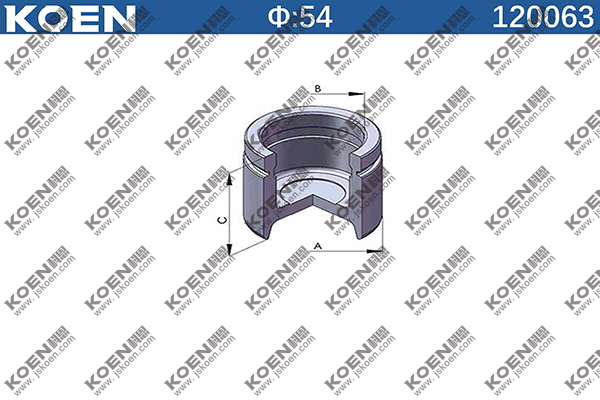 Piston, brake caliper 120063