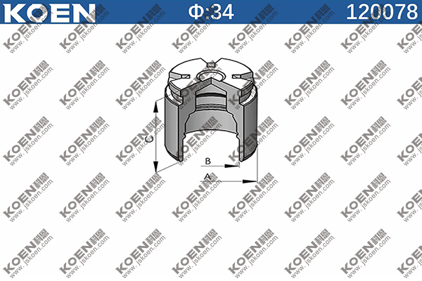 Piston, brake caliper 120078